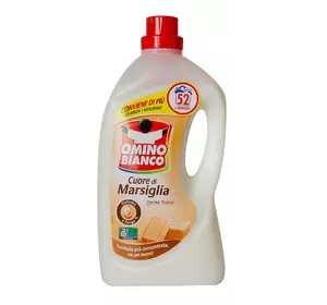 Гель для прання Omino Bianco Marsiglia 2600 мл (52 прання)