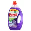 Гель для прання Persil Active Deep Clean Color Лаванда 2,5 л (50 прань)
