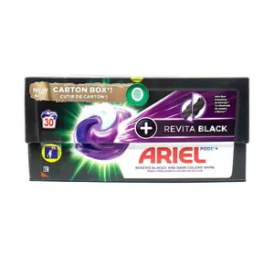 Ariel All in 1 гель-капсули для прання Black 30 шт.