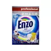 Enzo порошок для прання універсальний 2в1 7,1 кг (100 прань)