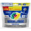 Гель-капсули для прання WASH & FREE 10+1 шт