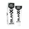 Зубна паста Blanx Black 75 мл