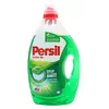 Гель для прання Persil Active Deep Clean Universal 2,5 л (50 прань)