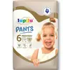 Lupilu Підгузники-трусики дитячі premium pants №6 (15+кг) 18 шт
