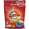 Гель-капсули для прання GAMA 4в1 Універсальні 30 шт