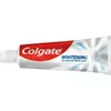 Зубна паста Colgate Відбілююча 75 мл
