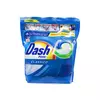Dash гель-капсули для прання Classic (55 прань)