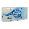 Туалетний папір Comfort Plus двошаровий 8 рулонів Туалетний папір Comfort Plus двошаровий 8 рулонів