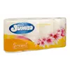 Туалетний папір Slonik Jumbo Smart двошаровий 8 рулонів Туалетний папір Slonik Jumbo Smart двошаровий 8 рулонів