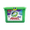 Гель-капсули для прання Ariel All in 1 для кольорових речей 15 шт.