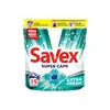 Капсули для прання Savex Super extra fresh 15 шт