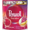 Капсули для прання Perwoll Color 46 шт