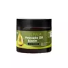 Bio Naturell маска для волосся Avocado Oil & Beotin 295 мл