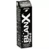 Зубна паста Blanx Активний захист емалі 100 мл