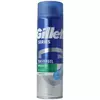 Gillette гель для гоління Sensitive 200 мл