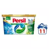 Капсули для прання Persil Discs універсальний 11 шт