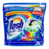 Гель-капсули для прання Dash 3в1 Color (75 прань)