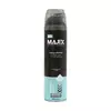 Majix піна для гоління Sensitive 200 мл