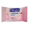 Вологий туалетний папір-салфетки FLORALYS Sensitive 80 шт. Вологий туалетний папір-салфетки FLORALYS Sensitive 80 шт.