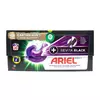 Ariel All in 1 гель-капсули для прання Black 30 шт.