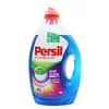 Гель для прання Persil Active Deep Clean Color 2,5 л (50 прань)