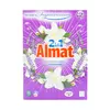 Порошок для прання Almat універсальний з пом'якшувачем Лаванда та Жасмин 2,6 кг (40 прань)