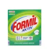 Порошок для прання Formil Aktive 5,2 кг (80 прань)