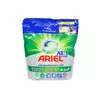Ariel All in 1 гель-капсули для прання Original 45 шт.