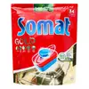 Таблетки для посудомийних машин Somat Gold 34 шт