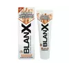 Зубна паста Blanx Інтенсивне видалення плям 75 мл