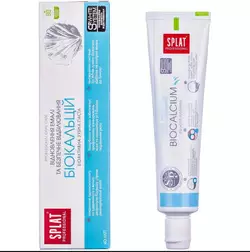 Зубна паста Splat Professional Biocalcium 40 мл
