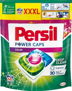 Капсули для прання Persil Color 46 шт.
