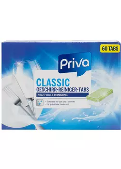 Таблетки для посудомийної машини Priva Classic (60 штук)