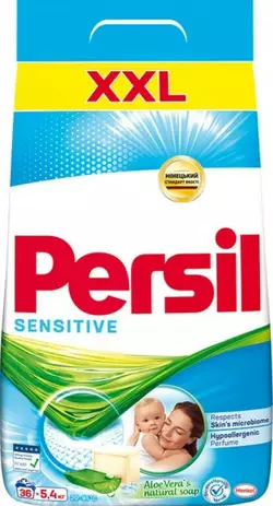Пральний порошок Persil Sensetive 5,4 кг.
