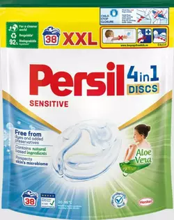 Диски для прання Persil Sensetive 38 шт.