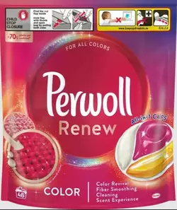Капсули для прання Perwoll Color 46 шт