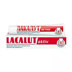 Зубна паста Lacalut Active 75 мл