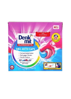 Гель-капсули для прання білих речей Denkmit 3в1 Aktiv Caps 22 шт
