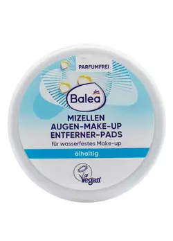 Міцелярні диски для зняття макіяжу Balea з вмістом олії 50 шт