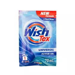 WishTex гель для прання Universal 70 мл (1 прання) 25 штук