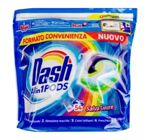 Гель-капсули для прання Dash 3в1 Color (54 прання)