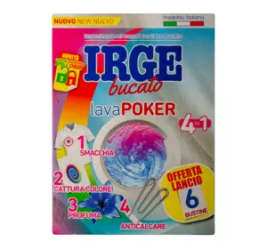 Серветка-пастка IRGE 4в1 (плямовивідник, захоплення кольору, ароматизатор, проти накипу) 6 шт Серветка-пастка IRGE 4в1 (плямовивідник, захоплення кольору, ароматизатор, проти накипу) 6 шт