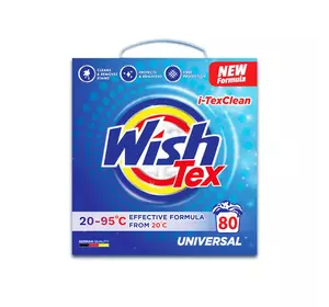 Порошок для прання WishTex Universal 5,2 кг (80 прань)