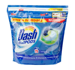 Гель-капсули для прання Dash 3в1 Classic (75 прань)