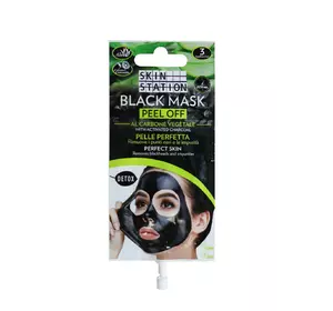 Маска для обличчя Skin Station рідка чорна з активованим вугіллям 15 мл
