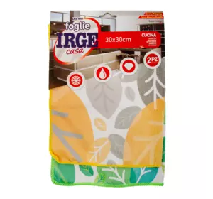 Мікрофібра для кухні IRGE 30*30 см 2 шт Мікрофібра для кухні IRGE 30*30 см 2 шт