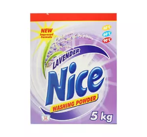 Порошок для прання Nice Lavender 10 кг