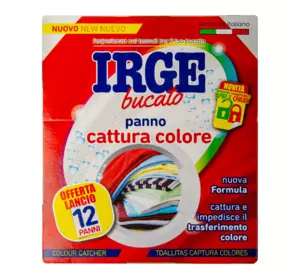 Серветки-пастка IRGE для прання кольорових речей 12 шт Серветки-пастка IRGE для прання кольорових речей 12 шт