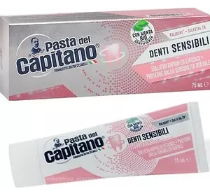 Зубна паста Pasta Del Capitano Dentifricio Denti Sensibili 75 мл