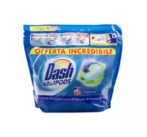 Гель-капсули для прання Dash 3в1 Classic (62 прання)